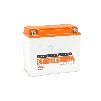 Аккумулятор ATVBoost GEL 12V 20Ah - купить в Лидже